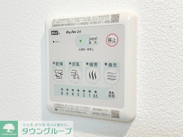 エルファーロ恵比寿の物件内観写真